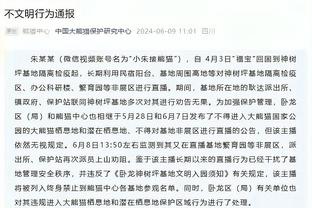 一个好汉三个帮！兰德尔、巴雷特、奎克利均得分20+ 合砍65分