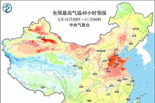 新利体育登录截图3